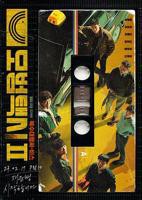 《模范出租车2》全集高清在线观看